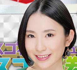舞原聖 おっぱい