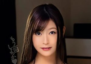 葵百合香(あおいゆりか)のプロフィール スリーサイズやカップ数、身長、SNS