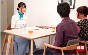 ブライダル エステ エロ動画